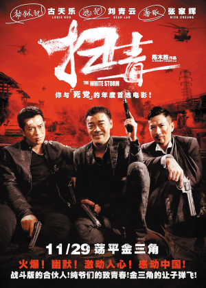 刚果共和国身份证买个多少钱