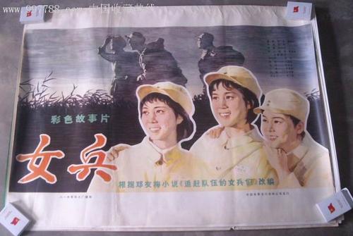 仿制欧洲工商管理学院文凭毕业证